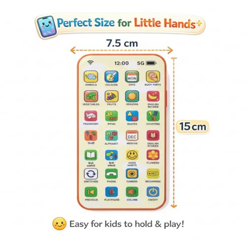 Image of Kids Phone - Rechargeable Toy for Kids with 24 Learning Modes | Talking Dummy Mobile for Boys & Girls Age 2-12 | Educational Mobile Phone Toy with Music & Games Flash Card Phone