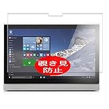 Protection durable contre les rayures. Pas de résidu collant une fois enlevé.