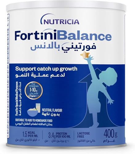 FORTINI POLVERE NEUTRO 400 G