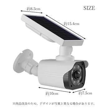 Amazon.co.jp: センサーライト 防犯 防犯カメラ ダミー 屋外 LED