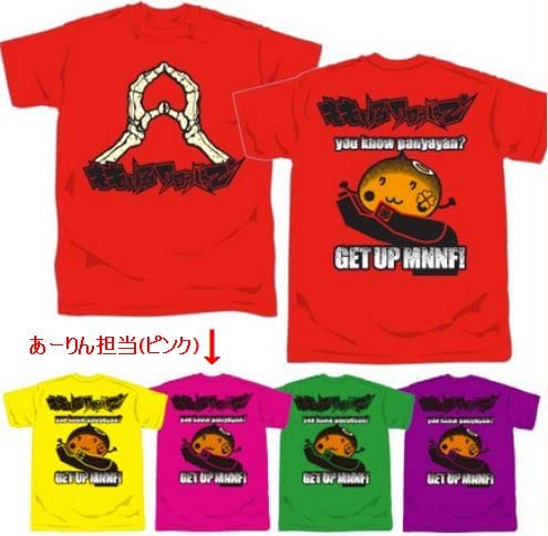 マキシマムザホルモン ももクロ 赤 XL Tシャツ Amazon.co.jp 