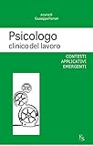 Edizioni FerrariSinibaldi