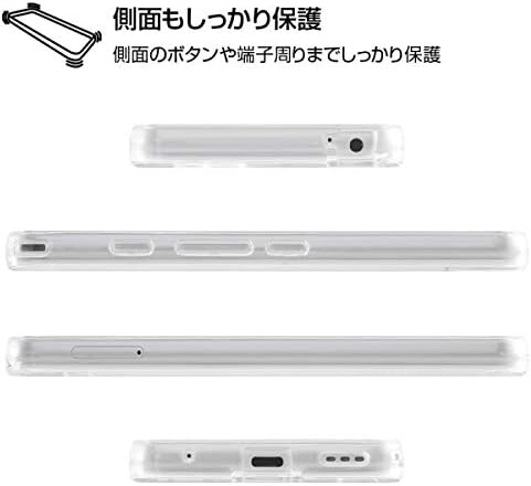 レイ・アウト RT-ARUCC2/C (Clear) Hybrid Case for Arrows U
