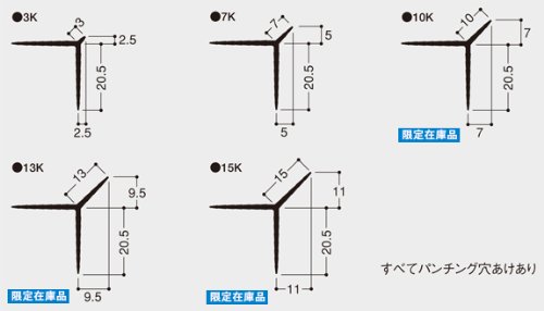 Amazon | ニューツーウェーコーナー定木 7R | 丸棒材