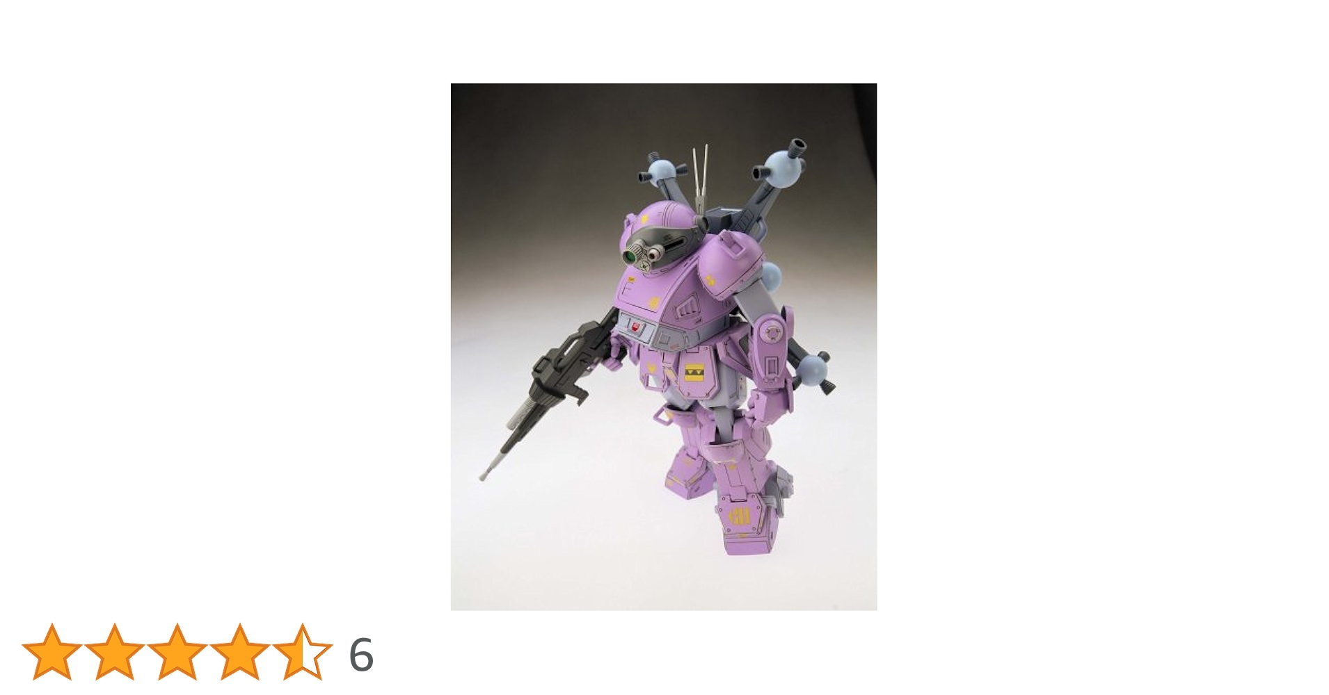 1/24スコープドッグ　ラウンドムーバー＆パラシュートザック 「ボトムズ」 1/24 スコープドッグ ラウンドムーバー&パラシュートザック