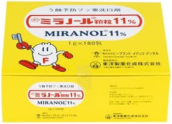 Amazon ビーブランド メディコ デンタル ミラノール顆粒11 1g 180包 医院 病院様限定商品 ビーブランド メディコ デンタル 大人用ハミガキ粉 通販