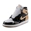 Black/Metallic Gold-summit Whi