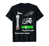 Syria flag ,Homs City, Free syria Flag .