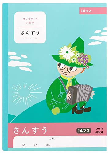 AsJ [~ wK 񂷂 14}X B5 10 LU114