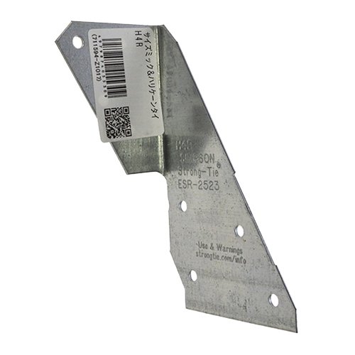 SIMPSON (シンプソン) コネクター サイズミック&ハリケーンタイ H4R 5.4×9.2×3.8cm 1個