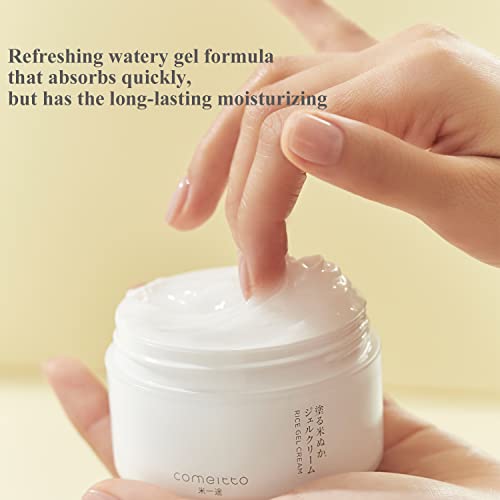Comeitto Rice Gel Cream 3.17 Oz Organic Rice Bran Hydrating Gel Moisturizier Fresh Smoother Skin Texture Fragrance Free For Extra Dry Skin Eye Treatment Gels Creams #TOP5