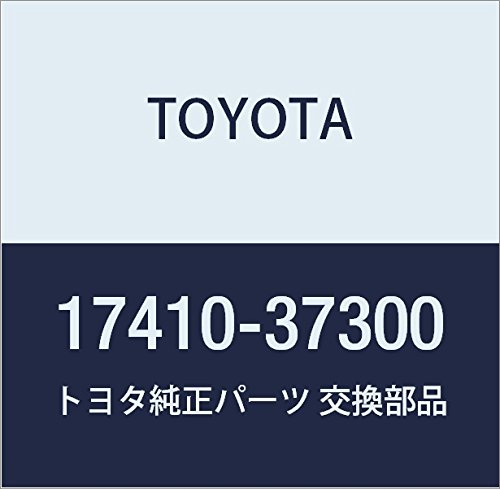 Toyota Catalytic Converter - 17410-37300 #TOP23