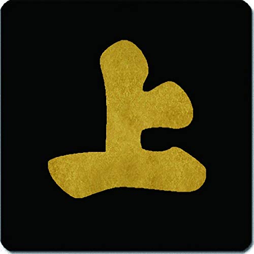 Ɩ }EXpbh Eグ̎ 15cm x 15cm KM15-0243