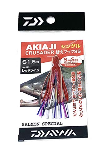 ダイワ(DAIWA) アキアジクルセイダー 替えフックSS シングル 1.5号 レッドライン