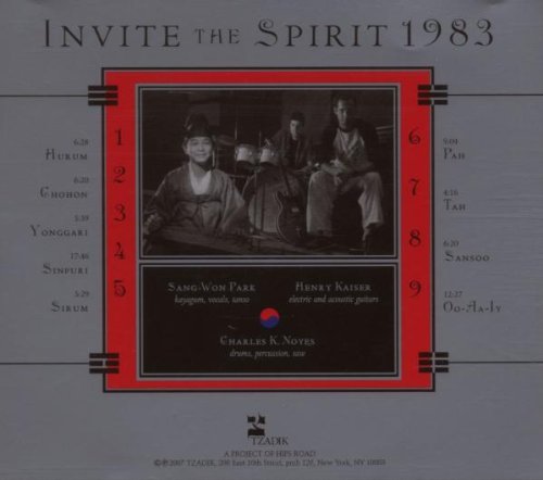 Miniatura 2 de Invite The Spirit 1983