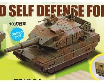 Amazon.co.jp: カプセルQミュージアム ワールドタンクデフォルメ5 陸上 Amazon.co.jp: カプセルQミュージアム ワールドタンクデフォルメ5 陸上