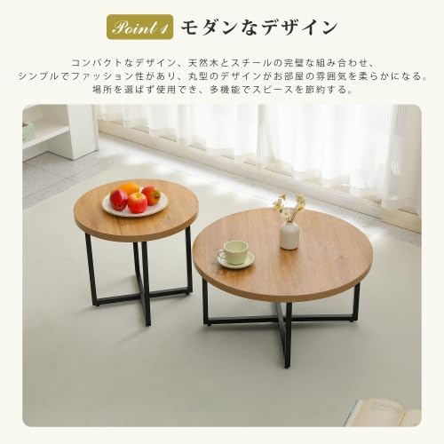 OSJ Low Table, Center Table, Side Table, Round Table, Combination Table, Nesting Type, Scandinavian Style, Simple, Stylish, Natural, Compact, Wood, Solid Wood, Modern Living Room, Popular