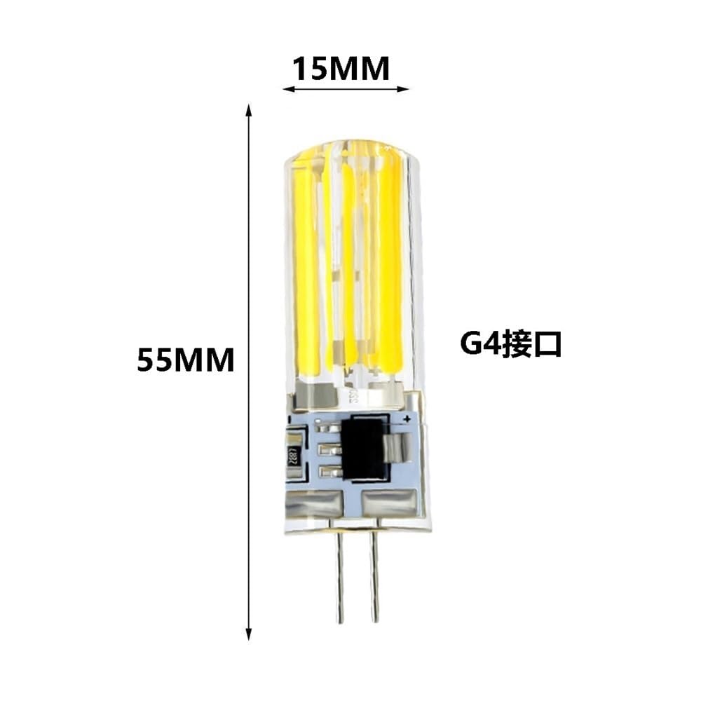 Illuminazione KJXP, Confezione da 10, Lampada da frigorifero LED COB AC220V G9/G4/E14 Lampada di cristallo dimmerabile da 5 W Sorgente luminosa for interni domestici(Warm white,6W E14)