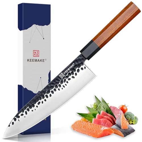 KEEMAKE 8 Inch Gyuto Knife