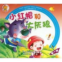 Little Red Riding Hood and the wolf 7537954828 Book Cover