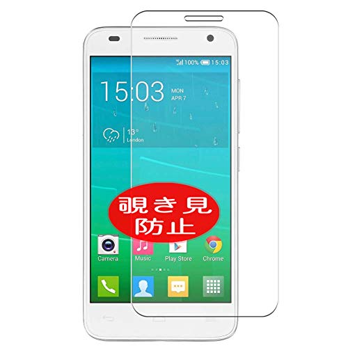 VacFun Anti Espion Protection d'écran, Compatible avec LTE ALCATEL ONETOUCH Idol 2 S 2s, Intimité Protégé Film Protecteur(Non vitre Verre trempé) Anti Spy