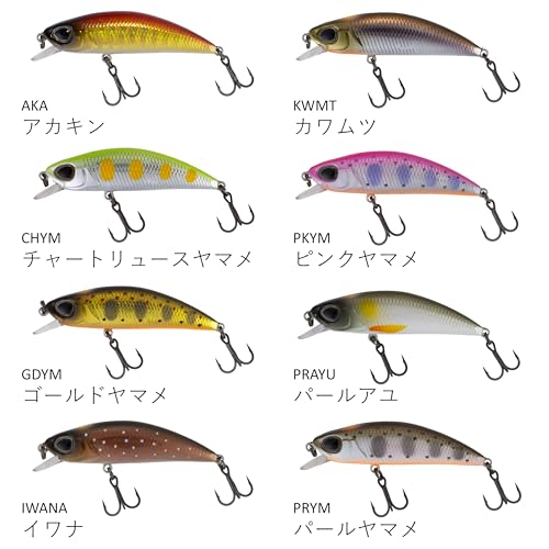Abu Garcia マイセン50S-舞閃-パールヤマメ AHMYS50S-PRYM