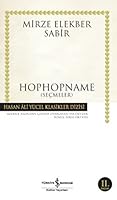 Хопъ-Хопъ Намэ 9944880787 Book Cover
