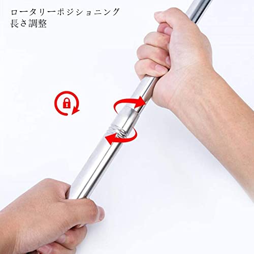 YSDSDAKA 玉網 タモ 190cm