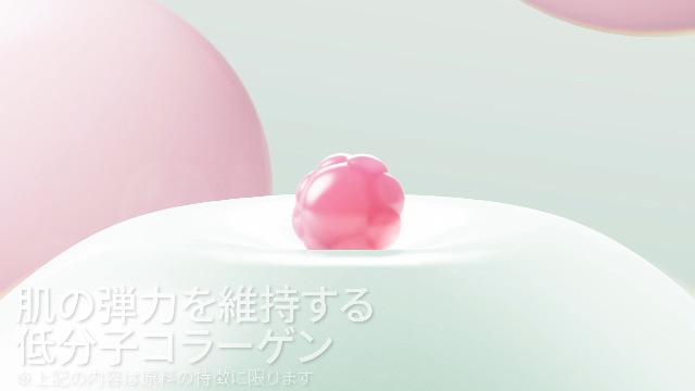 ANUA PDRNヒアルロン酸カプセル100セラム 30ml