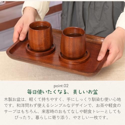 Amazon.co.jp: 徳成工芸: 盆・コップ・茶器