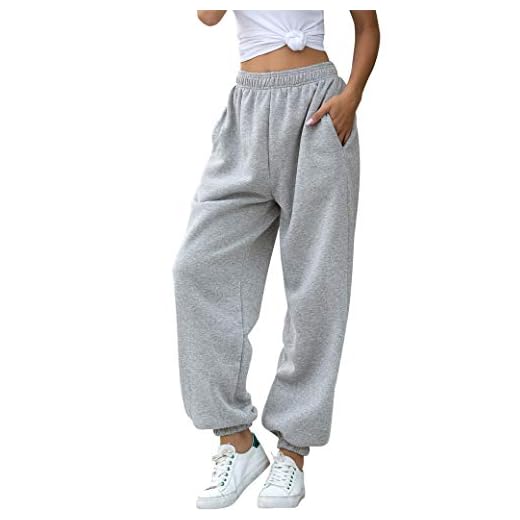 HeSaYep Women's High Waisted Sweatpants Workout Active Joggers Pants Baggy Lounge Bottoms,Grey M