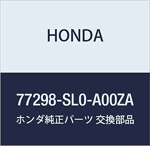 Amazon | HONDA (ホンダ) 純正部品 パネル トレイ *NH1L* NSX 品番
