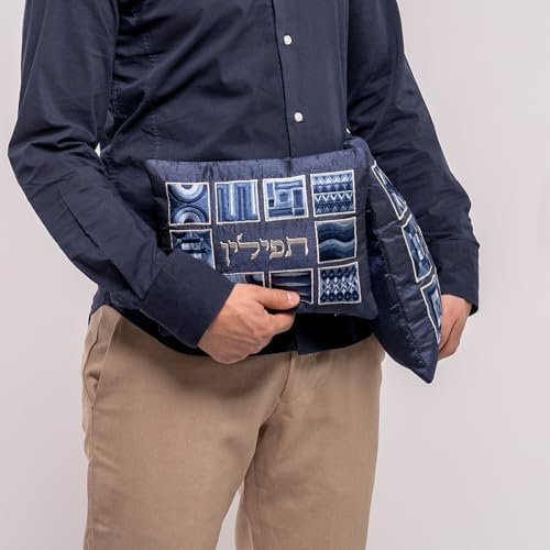 Yair Emanuel Teffilin Bag | Silk Embroidered Geometric square Design (Blue TFH-5B) image 3