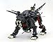 Kotobukiya Zoids: EPZ-003 Great Sabre (Marking Plus Ver.) Plastic Model Kit, Multicolor