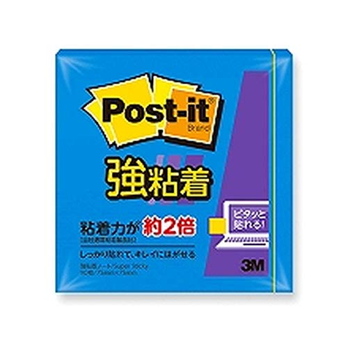 スリーエム 3M ポストイット 654SS-B 強粘着 75mm×75mm 青 【× 2 パック 】