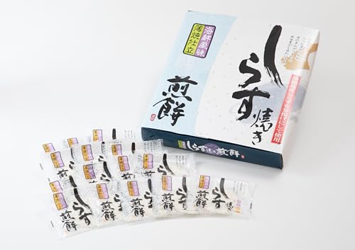 【淡路島産釜揚げしらす使用】淡路島しらす焼きせんべい 1箱15枚入り