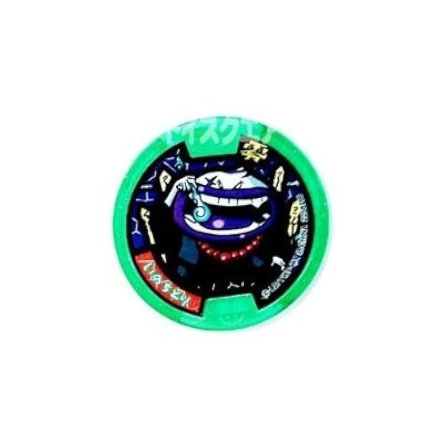 妖怪メダル値下げ　¥555+¥82☆☆ Amazon | 妖怪メダル零 Zメダル-2nd/【ノーマル】モノマネキン