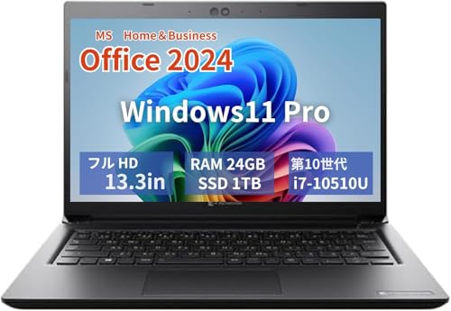 �y�����ςݕi�z�yMS Office H&B 2024�z�r�W�l�X�����m�[�gPC Dynabook S73 Windows11 Pro /13.3inch / Core i7-10510U /WEB�J��������/wajun��wifi/Bluetooth����/24
