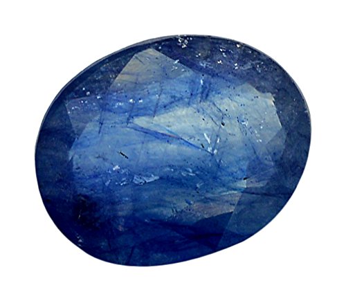 Saphir bleu ou Neelam naturel petite gemme idéale pour un cadeau précieux