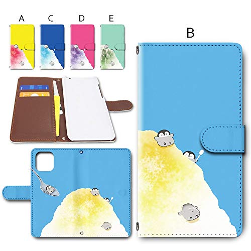 iPhone11 Pro p 蒠^P[X J _CA[ X}zP[X X}zJo[ U[ yMƂX yfUCBz ACtH Cu v docomo hR au Softbank \tgoN