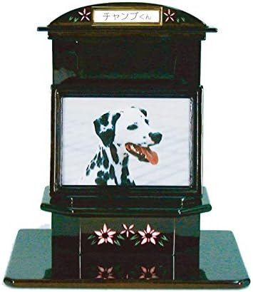 Offering Desk, Ebony Style, Height 9.4 x Width 8.7 x Depth 6.3 inches (24 x 22 x 16 cm), Memorial Stand, Venice