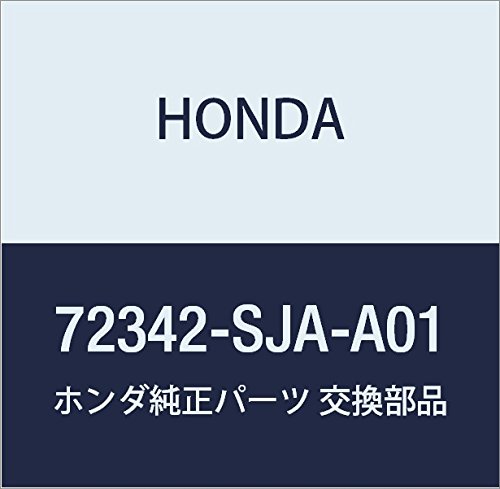 ドラ。。ページ❣️ Amazon | HONDA (ホンダ) 純正部品 カバー R.ドアーチエツカー