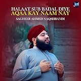 jamo sub 660 manual  Halaat Sub Badal Diye Aqaa Kay Naam Nay