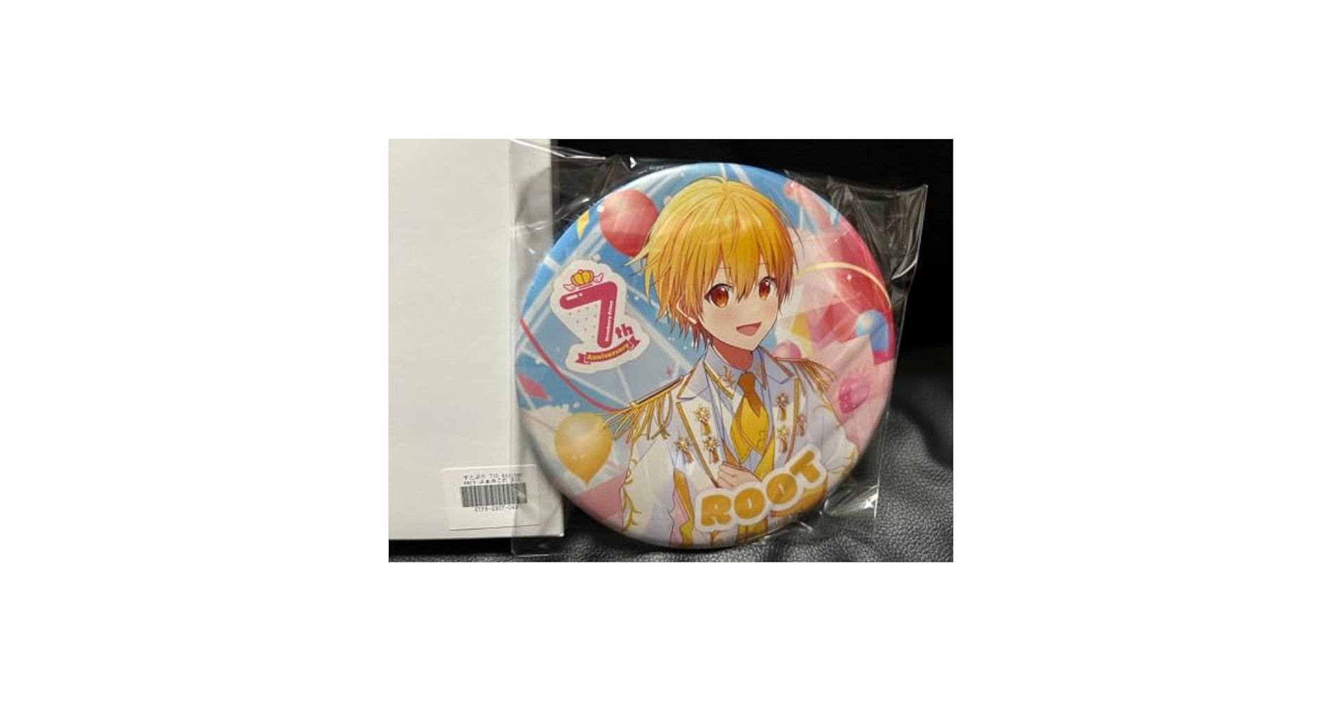 すとぷり ふぁみこれ A賞 BIG 缶バッジ るぅとくん Amazon.co.jp: すとぷり すとふぁみ ふぁみこれ A賞 ビッグ缶