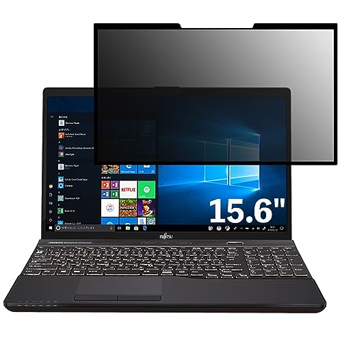 �x�m�� FMV LIFEBOOK AH53/D1 2019�N2�����\���f�� 15.6�C���` 16:9 �Ή� �S���� �`�����h�~�t�B���^�[ �v���C�o�V�[�t�B���^�[ �p�\�R�� PC �t���ی�t�B���� �u���[���C�g�J�b�g ���˖h�~ ���E�ȒP �ی�V�[�g ���E��