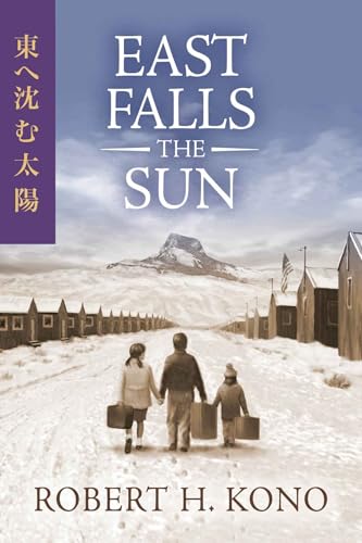 East Falls the Sun
