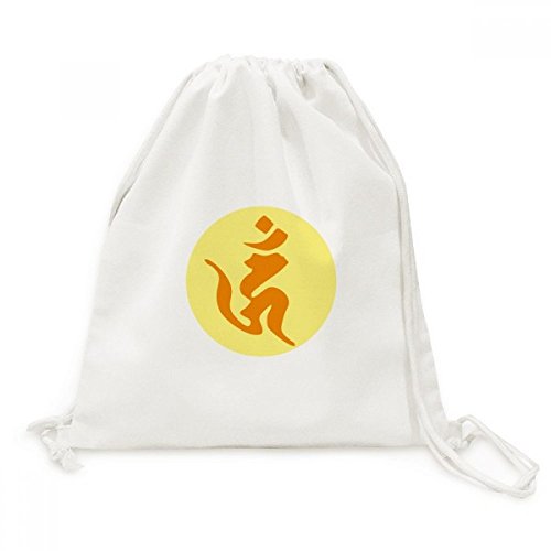 Sac à dos cordon rond Bouddhisme Sanscrit Hum sac voyage toile