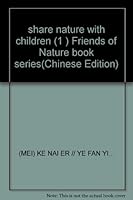 与孩子共享自然 7530932152 Book Cover