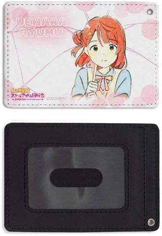 Nijigaku Ayume Uehara Full Color Pass Case, Neo Sky Neo MAP! Ver