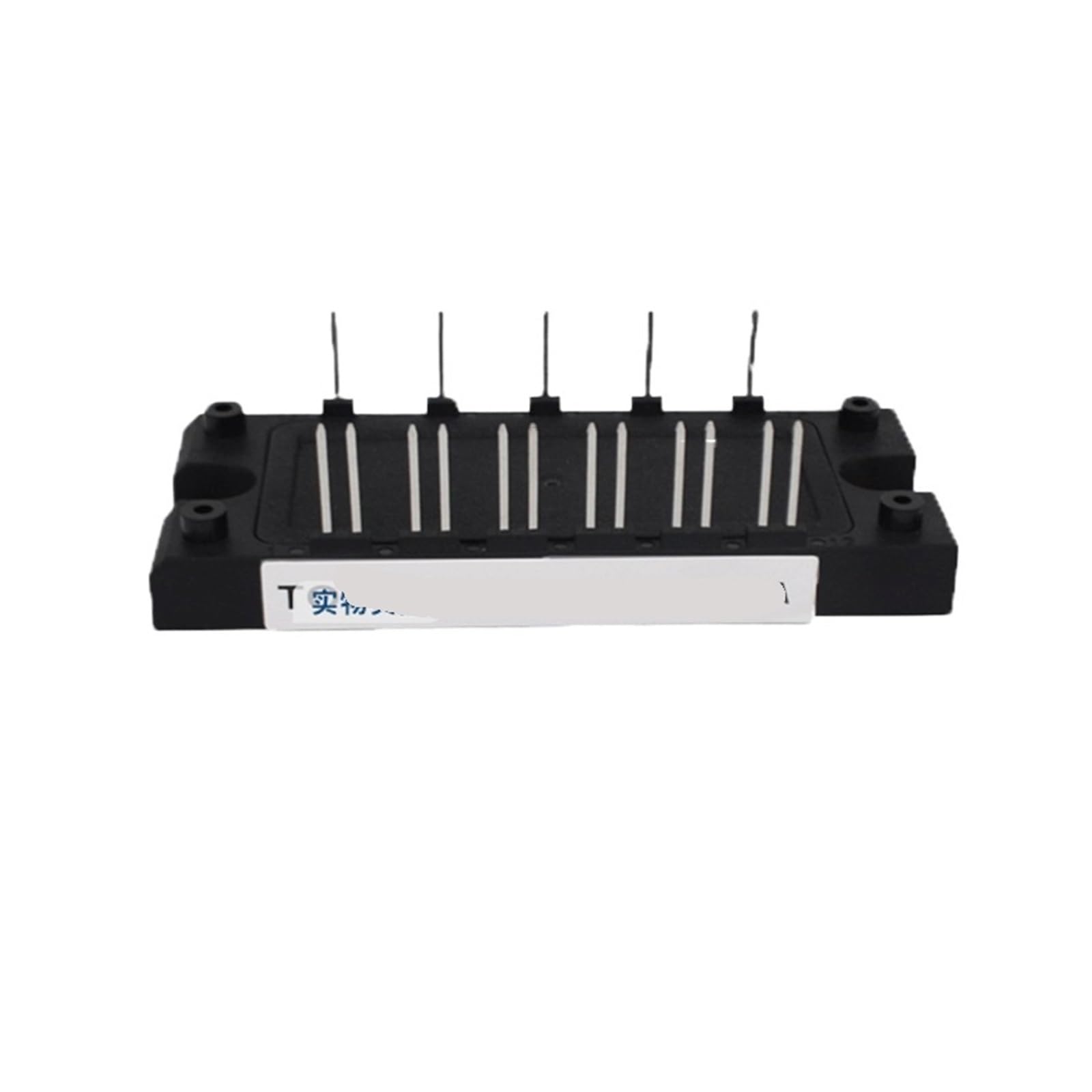 Module IGBT 7MBR25SA140 onduleur tension triphasée